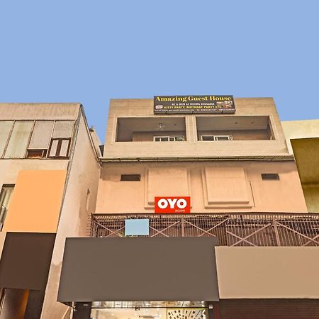 ניו דלהי Hotel O Amazing Guest House מראה חיצוני תמונה